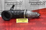 Κολάρο Εισαγωγής Αέρα Nissan Navara D22 YD25 2001-2005 (Κομμένο Κολάρο)