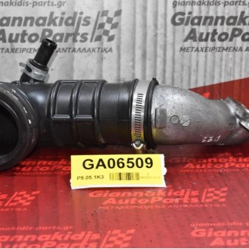 Κολάρο Εισαγωγής Αέρα Nissan Navara D22 YD25 2001-2005 (Κομμένο Κολάρο)