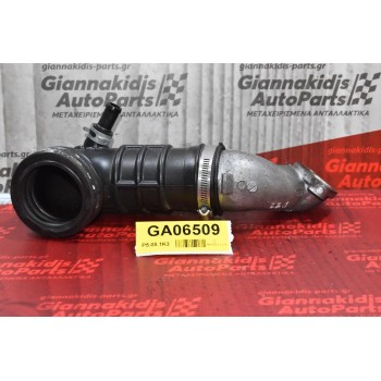 Κολάρο Εισαγωγής Αέρα Nissan Navara D22 YD25 2001-2005 (Κομμένο Κολάρο)