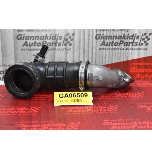 Κολάρο Εισαγωγής Αέρα Nissan Navara D22 YD25 2001-2005 (Κομμένο Κολάρο)