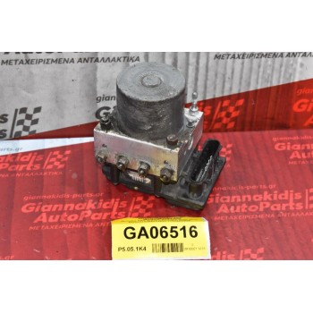 Μονάδα ABS Subaru Forester 2008-2012 BOSCH 0265231690 27534AG060