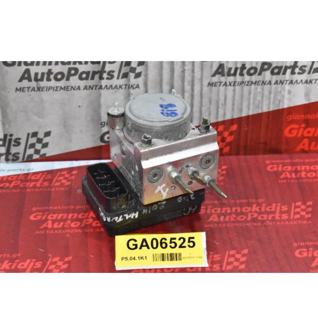 Μονάδα ABS Toyota Hilux KUN 2005-2015 44510-71030 89541-71030 135110-19490