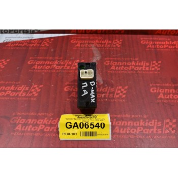 Διακόπτης Παραθυρων Πίσω Αριστερής Πορτας (8pins) Isuzu D-Max 2002-2007 514644