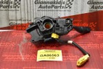 Φλασέρ - Φλασιέρα + Σερπαντίνα Honda Accord 2003-2010 M22670 1