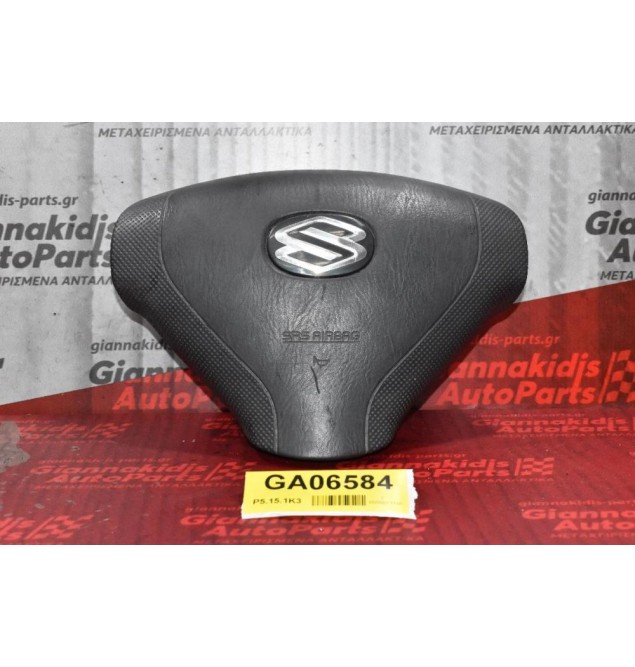 Αερόσακος Τιμονιού Suzuki Grand Vitara 48150-50J10A