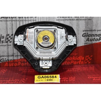 Αερόσακος Τιμονιού Suzuki Grand Vitara 48150-50J10A