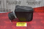 Φίλτρο Εισαγωγής Κομπρέσορα Mercedes-Benz C200 1.8 271 2000-2008 A2710900804