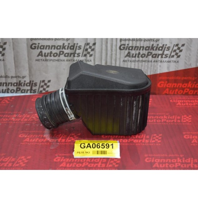 Φίλτρο Εισαγωγής Κομπρέσορα Mercedes-Benz C200 1.8 271 2000-2008 A2710900804