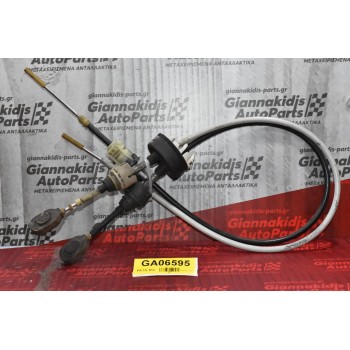 Ντίζες Σασμάν Opel Astra H 1.7cc 2003-2009 13110708