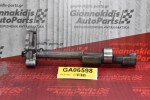 Αντίβαρο Κινητήρα Mitsubishi L200 Κ74 4D56 2.5 1997-2005 (29cm)