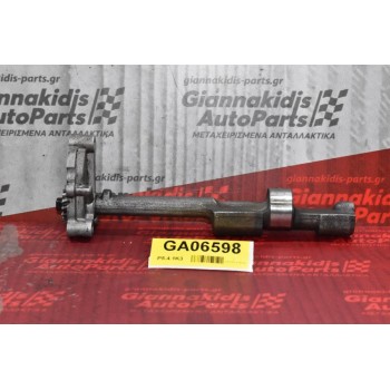 Αντίβαρο Κινητήρα Mitsubishi L200 Κ74 4D56 2.5 1997-2005 (29cm)