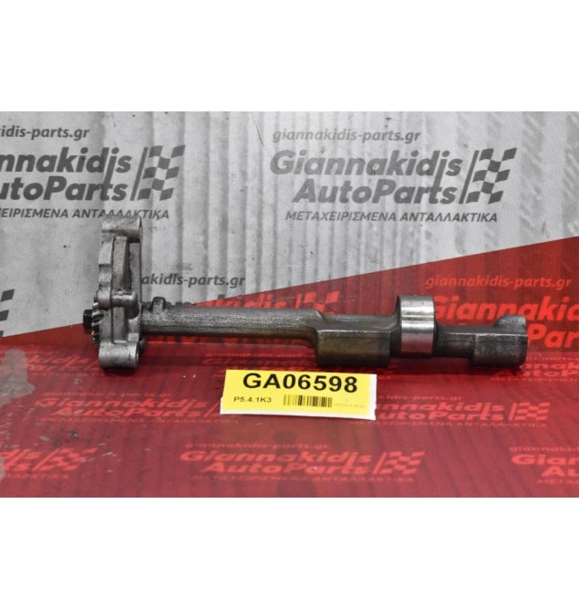 Αντίβαρο Κινητήρα Mitsubishi L200 Κ74 4D56 2.5 1997-2005 (29cm)
