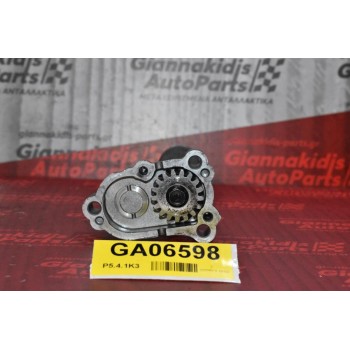 Αντίβαρο Κινητήρα Mitsubishi L200 Κ74 4D56 2.5 1997-2005 (29cm)