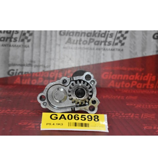 Αντίβαρο Κινητήρα Mitsubishi L200 Κ74 4D56 2.5 1997-2005 (29cm)