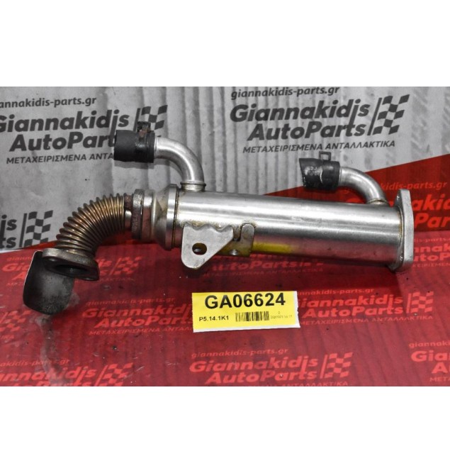 Ψυγείο Ανακύκλωσης Καυσαερίων EGR Hyundai Santa Fe 2.2  D4EB 2005-2010 VALEO 28416-27450-V1