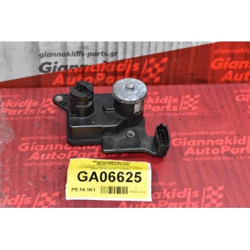 Ενεργοποιητής -Cevro πολλαπλής εισαγωγής Hyundai Santa Fe 2.2 D4EB 2005-2010 28381-27450