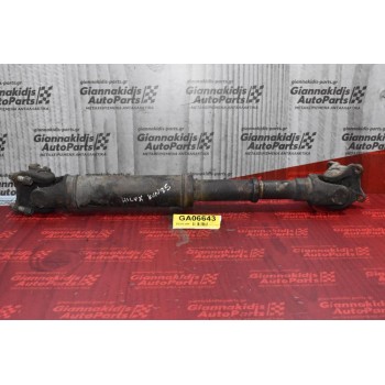 Κεντρικός Αξονας Toyota Hilux KUN  4X4 2005-2010 37140-0K010 (69cm)