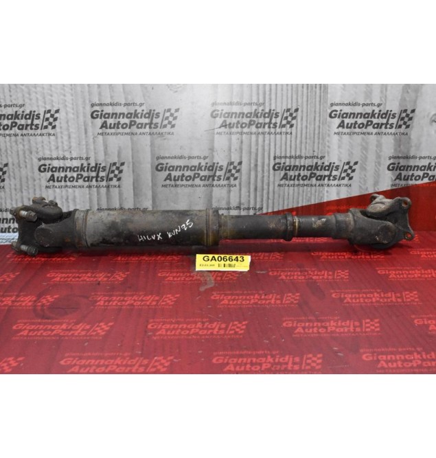 Κεντρικός Αξονας Toyota Hilux KUN  4X4 2005-2010 37140-0K010 (69cm)