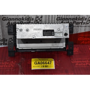 Ράδιο-CD  Suzuki Grand Vitara 2006-2015 39101-65JA0