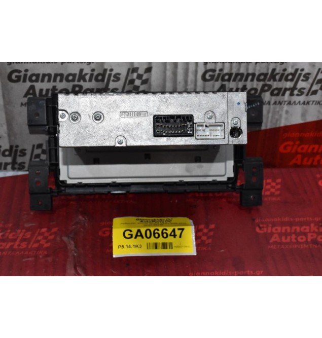 Ράδιο-CD  Suzuki Grand Vitara 2006-2015 39101-65JA0