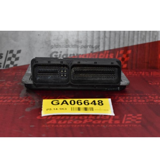 Εγκέφαλος Mercedes-Benz E200-W211 271941 2004-2010 A2711532391