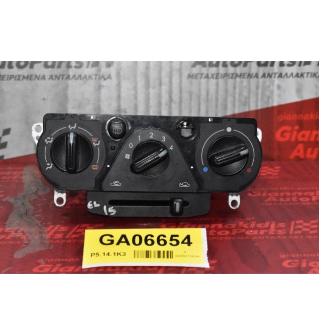 Χειριστήριο Κλιματισμού - Καλοριφερ Subaru Impreza 2007-2012