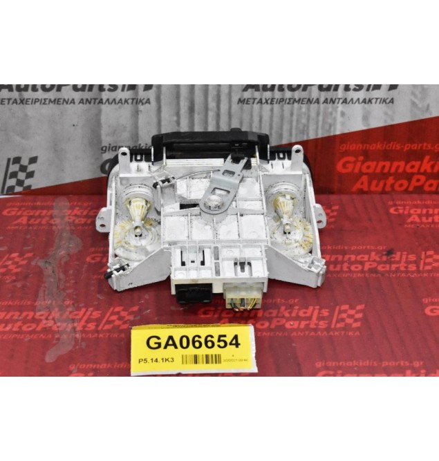 Χειριστήριο Κλιματισμού - Καλοριφερ Subaru Impreza 2007-2012