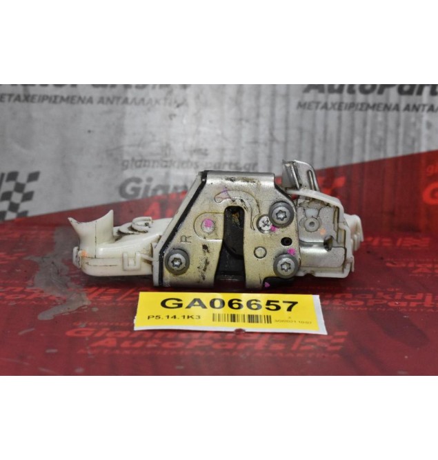 Κλειδαριά  Toyota Hilux 2005-2012 (Πίσω Δεξιά)