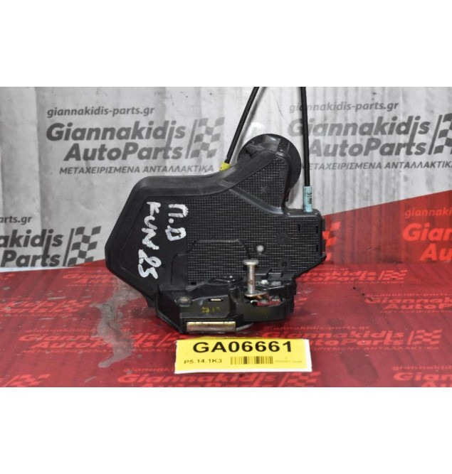 Κλειδαριά Πίσω Δεξιά Toyota Hilux KUN 25 2005-2010