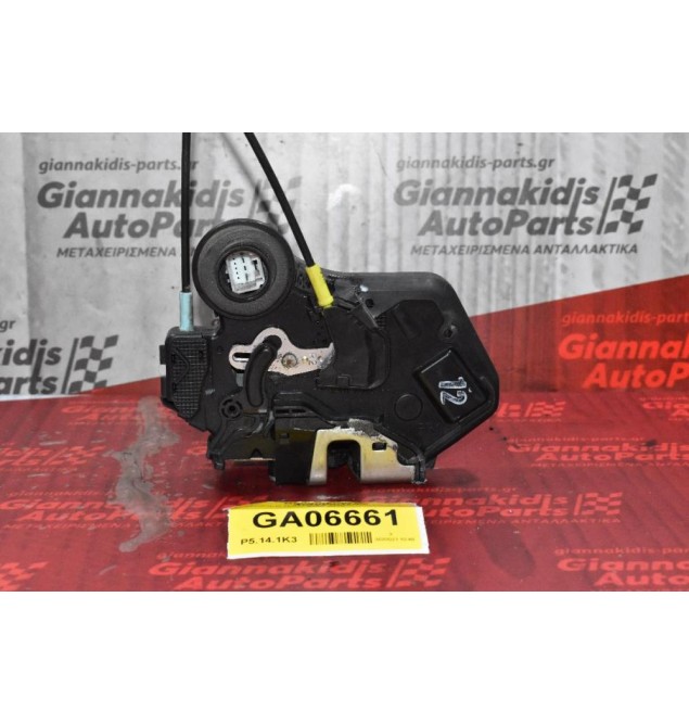 Κλειδαριά Πίσω Δεξιά Toyota Hilux KUN 25 2005-2010