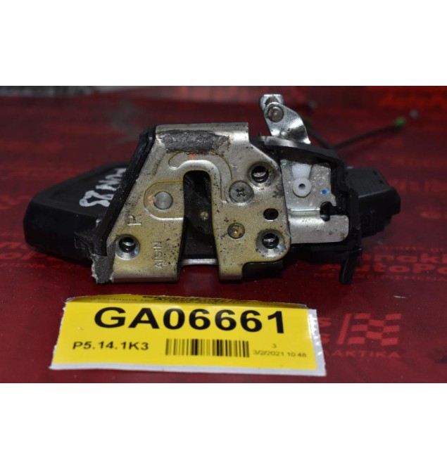 Κλειδαριά Πίσω Δεξιά Toyota Hilux KUN 25 2005-2010