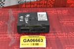 Πλακέτα Κεντρικού Κλειδώματος Nissan Almera 16 2000-2007 28550-BN816