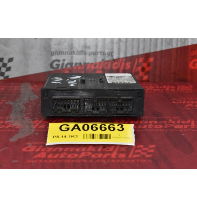 Πλακέτα Κεντρικού Κλειδώματος Nissan Almera 16 2000-2007 28550-BN816