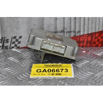 Εγκέφαλος Nissan Navara D40 2005-2010 33084-EA302 A58-000XC1