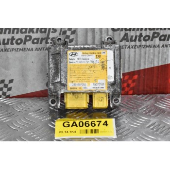 Πλακέτα Airbag - Αερόσακων Hyundai Santa Fe 2006-2010 95910-2B970 0285010123