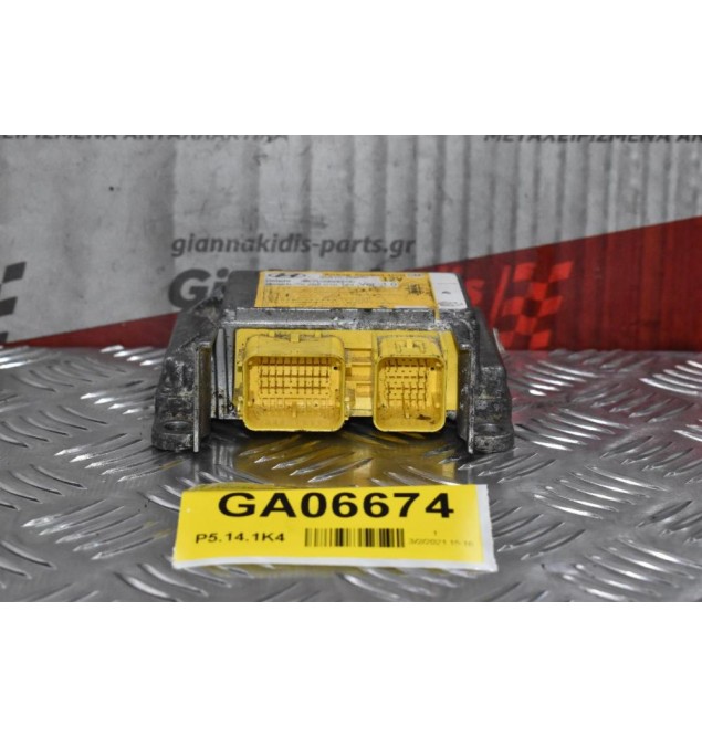 Πλακέτα Airbag - Αερόσακων Hyundai Santa Fe 2006-2010 95910-2B970 0285010123