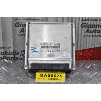 Εγκέφαλος Mercedes-Benz Sprinter 2.7 CDI 1998-2005 BOSCH 0281011752 A6121537279