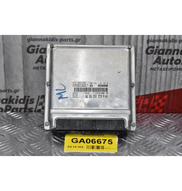 Εγκέφαλος Mercedes-Benz Sprinter 2.7 CDI 1998-2005 BOSCH 0281011752 A6121537279