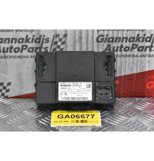 Πλακέτα Ανεσης Nissan Navara D40 2005-2010 Siemens 284B2-EB30A