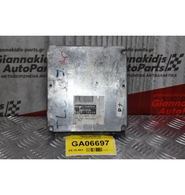 Εγκέφαλος Toyota Land Cruiser 1KD 2003-2009 89661-60E90