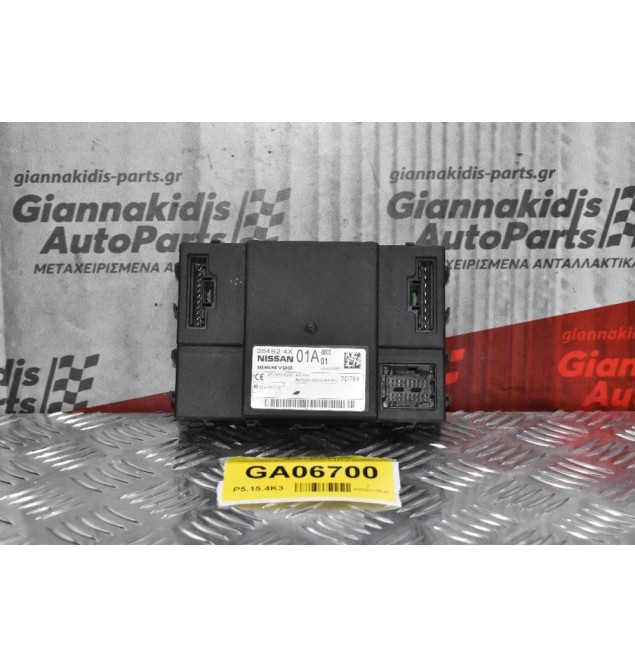 Πλακέτα Ανεσης Nissan Navara D40 2005-2010 Siemens 284B2-4X01A 5WK49367
