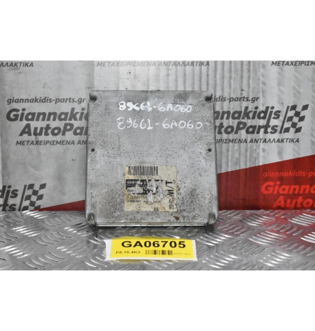 Εγκέφαλος Toyota Land Cruiser  2002-2010 89661-6A060