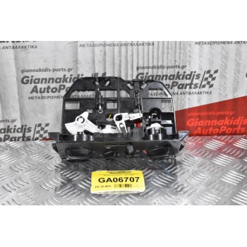 Χειριστήριο Καλοριφέρ - Κλιματισμού Mitsubishi Canter 1999-2006