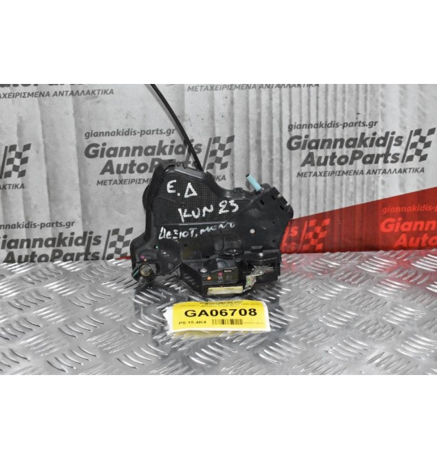 Κλειδαριά Toyota Hilux KUN 25 2005-2010 (Εμπρός Δεξιά) 6pins