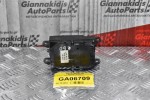 Διακόπτης Πλοήγησης  Navigation Bmw 520 E60 2004-2010 (6944884)