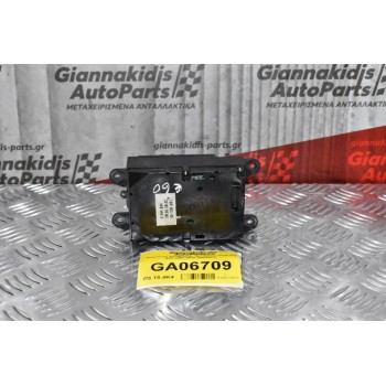 Διακόπτης Πλοήγησης  Navigation Bmw 520 E60 2004-2010 (6944884)