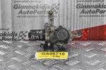 Ενεργοποιητής - Waste Gate Toyota Hilux 3.0cc 1KD 2005-2014 17201-0L040 89457-52010 (Turbo)