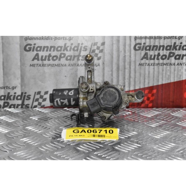 Ενεργοποιητής - Waste Gate Toyota Hilux 3.0cc 1KD 2005-2014 17201-0L040 89457-52010 (Turbo)
