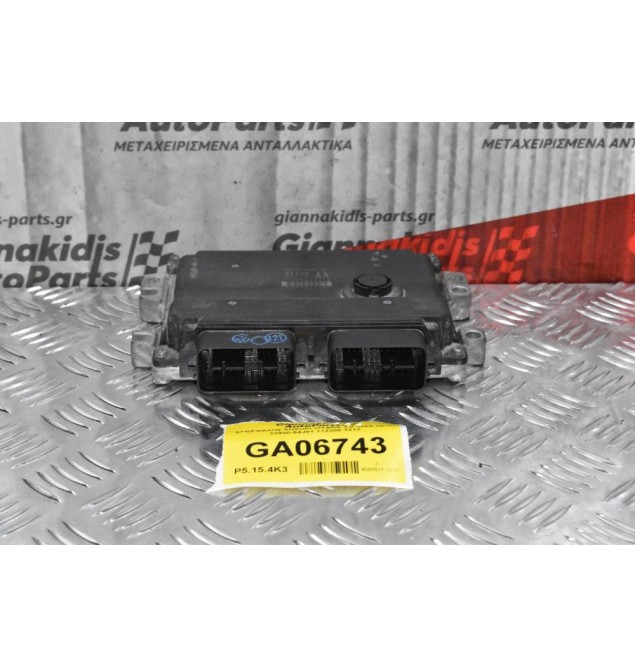 Εγκέφαλος Suzuki Grand Vitara 2.0 J20A 05-10 33920-64J01 112300-1213