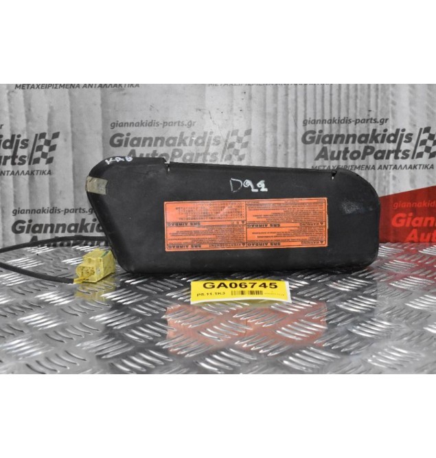 Αερόσακος Καθίσματος Nissan Navara D22 2001-2005 (Αριστερά)